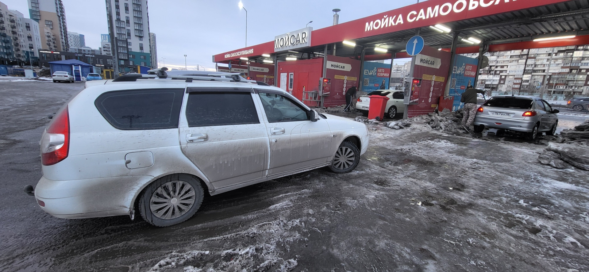 с первым весенним добрым утром. подснежник узколистный. доброго весеннего дня. с добрым весенним утром. доброе весеннее утро.