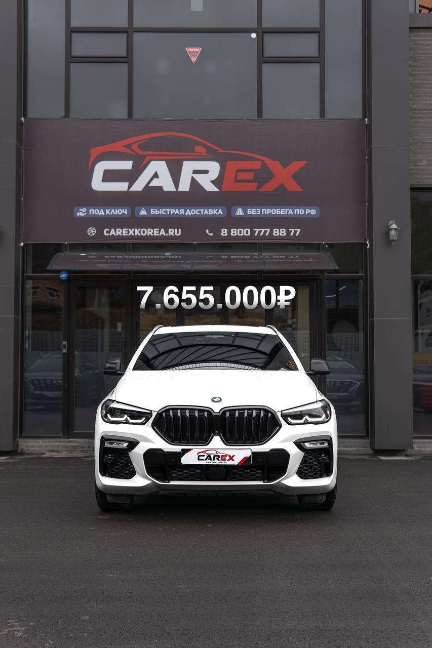 BMW X6 (G06) из Южной Кореи | Carex Korea — Carex Korea «Новосибирск» на  DRIVE2