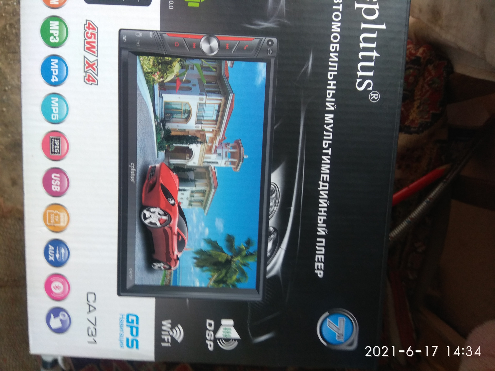 Замена магнитолы Eplutus CA731 — Ford C-Max I, 2 л, 2006 года ...