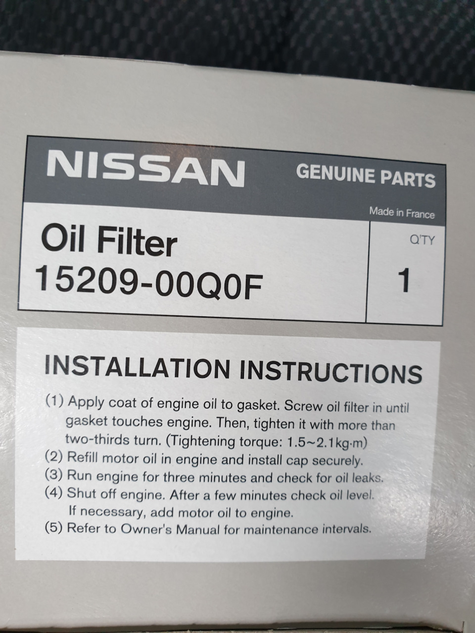 Штраф пришёл откуда не ждали — Nissan Qashqai (2G), 1,2 л, 2018 года |  наблюдение | DRIVE2