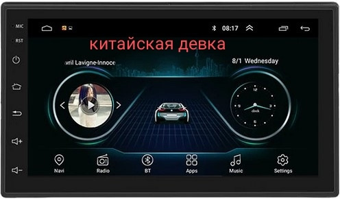 Фото в бортжурнале Volkswagen Golf Mk4
