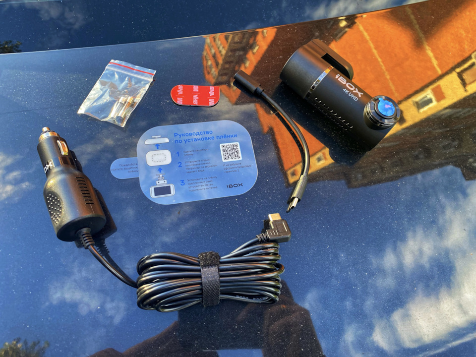 . — Renault Logan (2G)