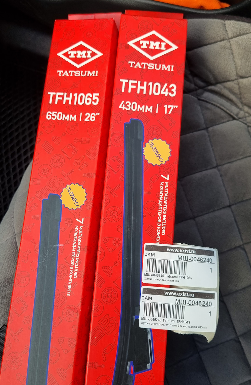 TFH1065 Щетка стеклоочистителя бескаркасная 650мм Tatsumi | Запчасти на ...