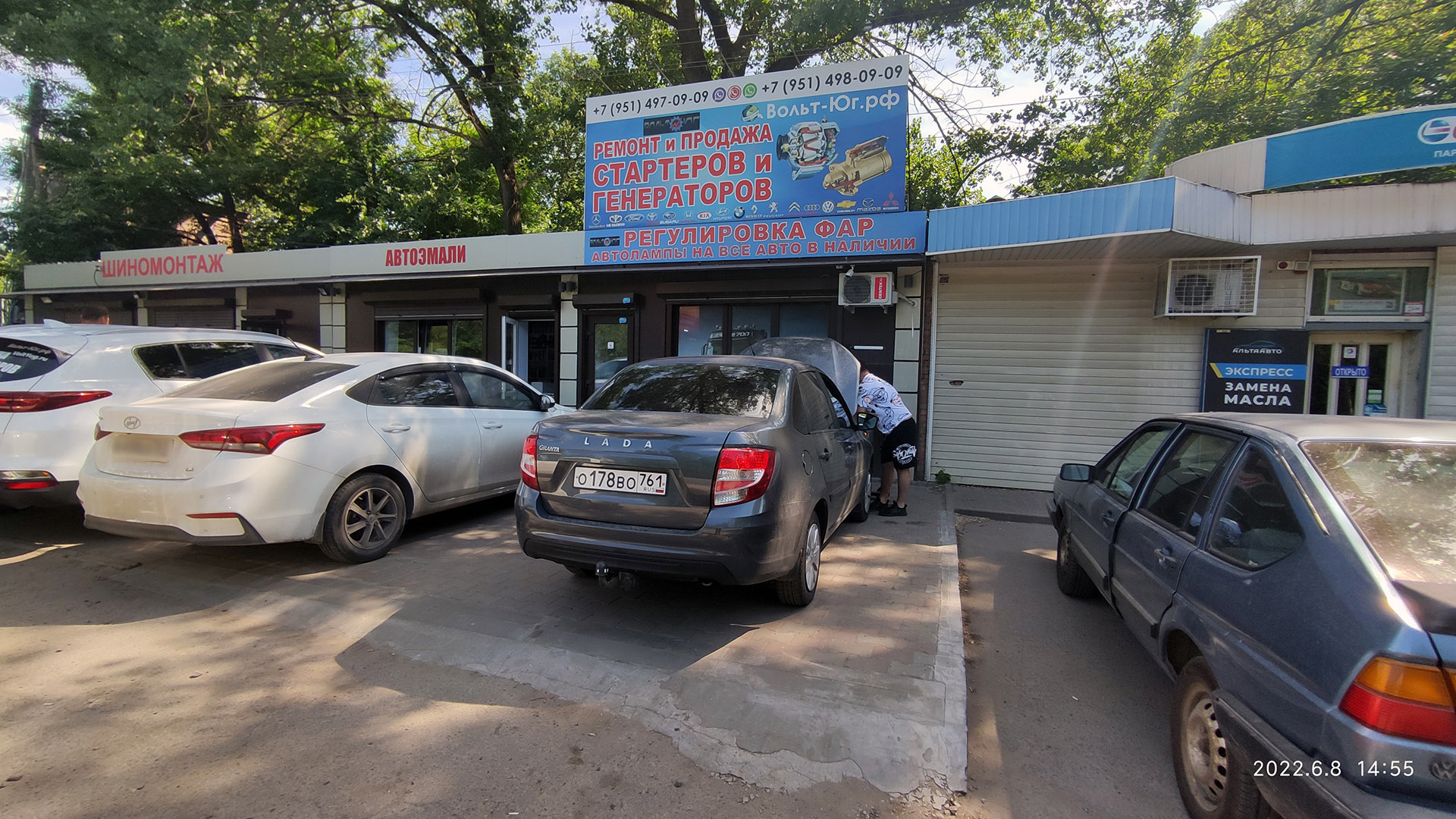 Регулировка фар. — Lada Гранта (2G) FL, 1,6 л, 2018 года | визит на ...