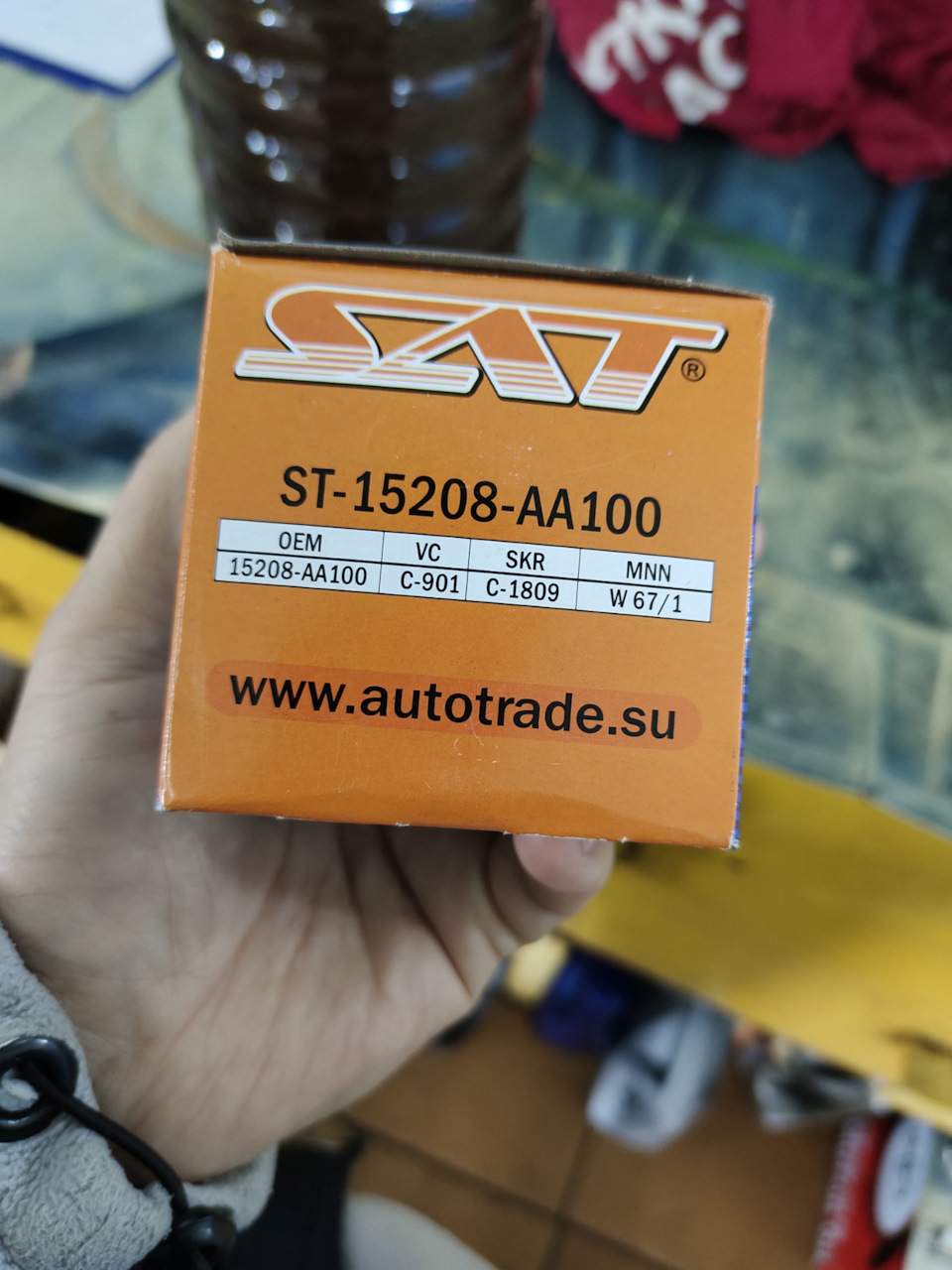 Comma 5w30. Zic 10w 40 полусинтетика отзывы. То 40 отзывы. То 40 отзывы. Лшч 10 ц40.