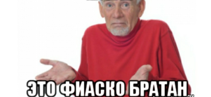 Фото в бортжурнале Ford Focus Hatchback II