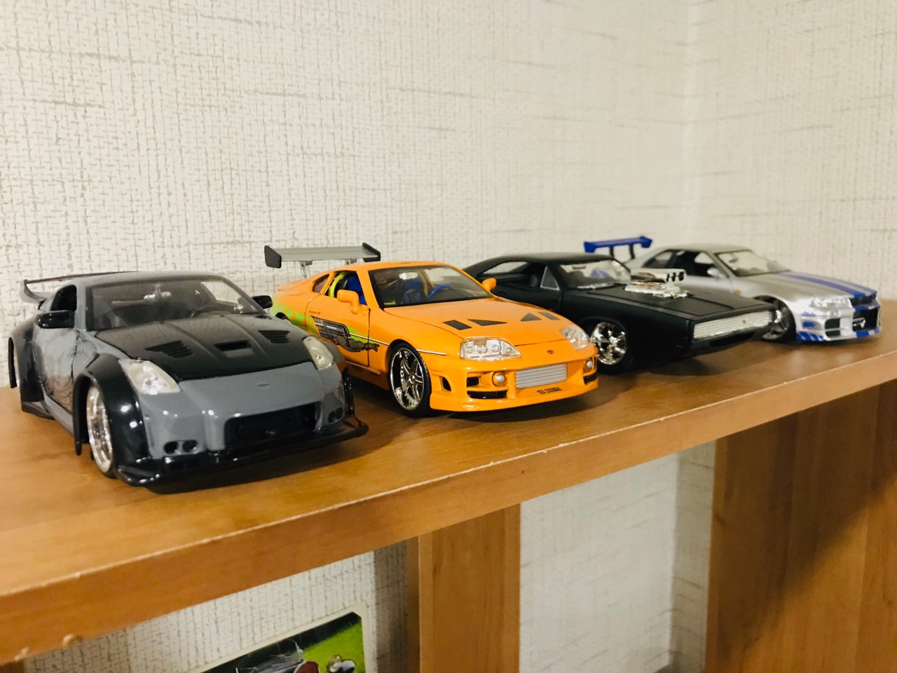 Fast furious toys