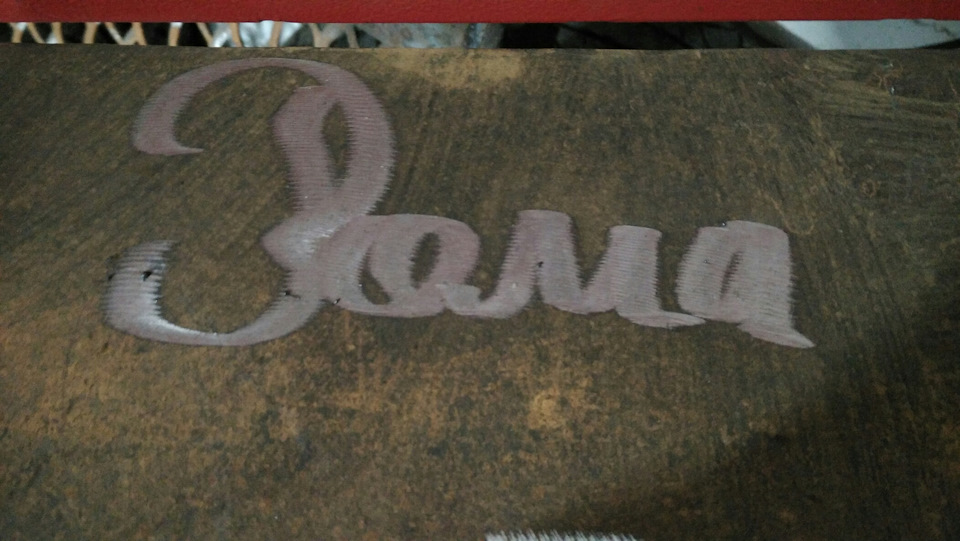 Фото в бортжурнале Toyota Hilux (7G)