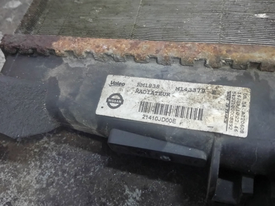 Удаление коцок без покраски и скола на лобовом стекле — MINI John ...