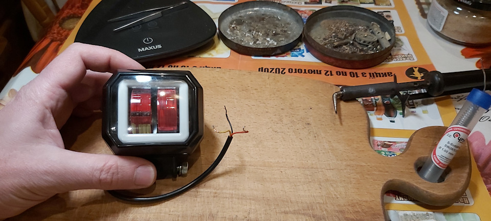 Доработка противотуманных фар с ДХО — Nissan Pathfinder (2G), 3,3 л ...