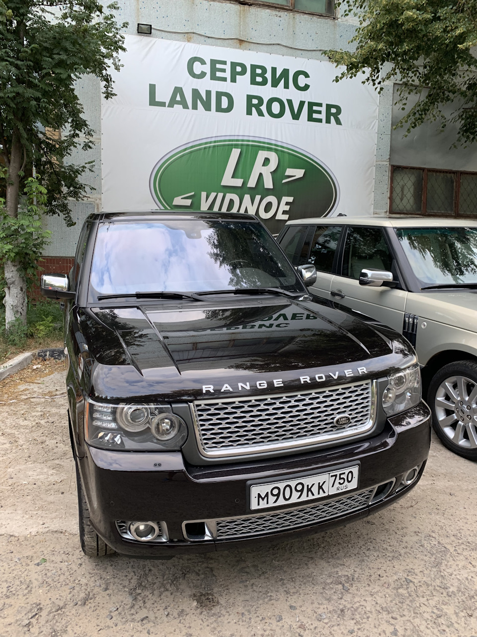 Комплекс работ — Land Rover Range Rover (3G), 4,4 л, 2011 года | визит на  сервис | DRIVE2