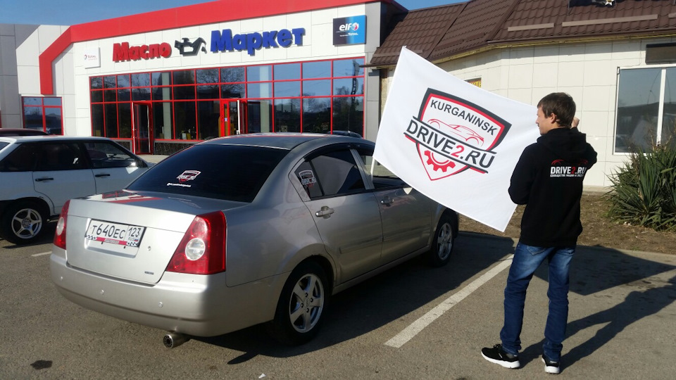 Извлечение чипа иммобилайзера из резервного ключа — Suzuki Grand Vitara ...