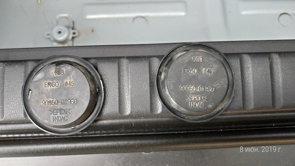 9095001960 Заглушка TOYOTA LEXUS | Запчасти на DRIVE2