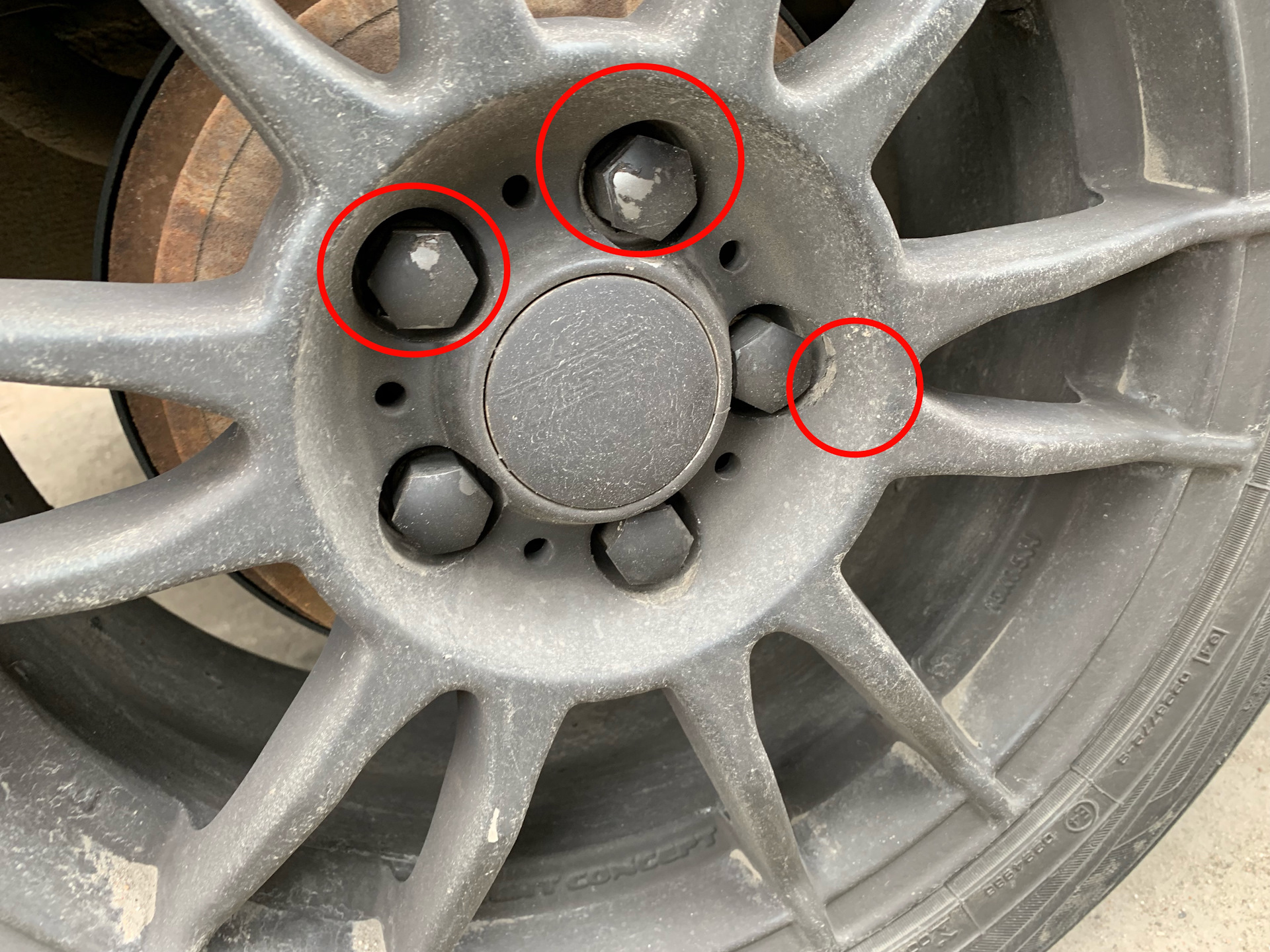 жидкая резина для дисков