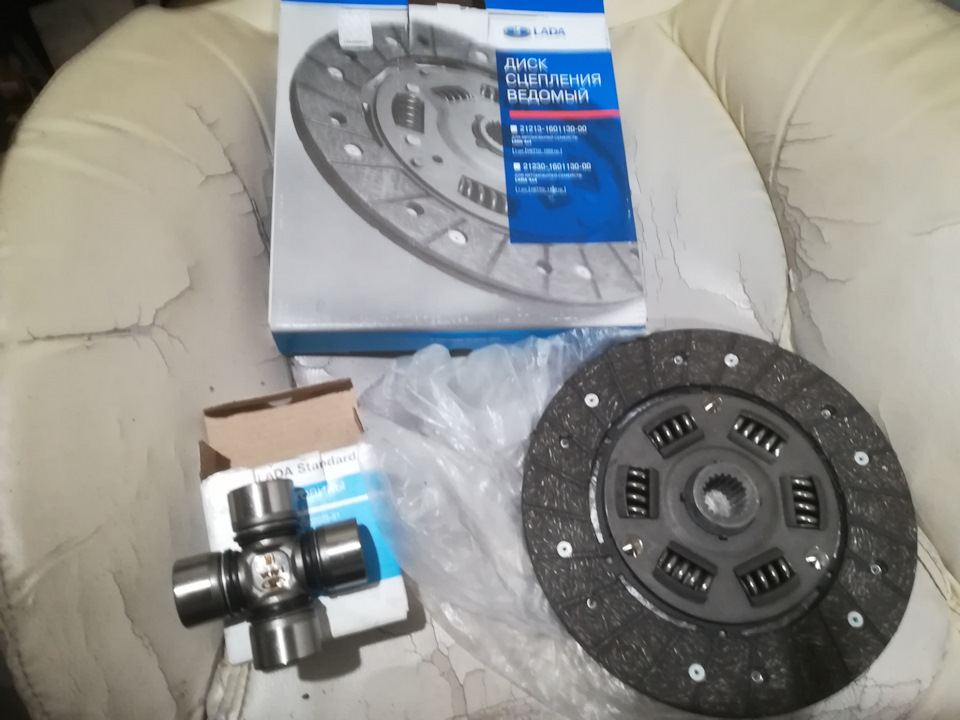 Продолжение ТО Белки. Замена диска сцепления, коренного сальника ...