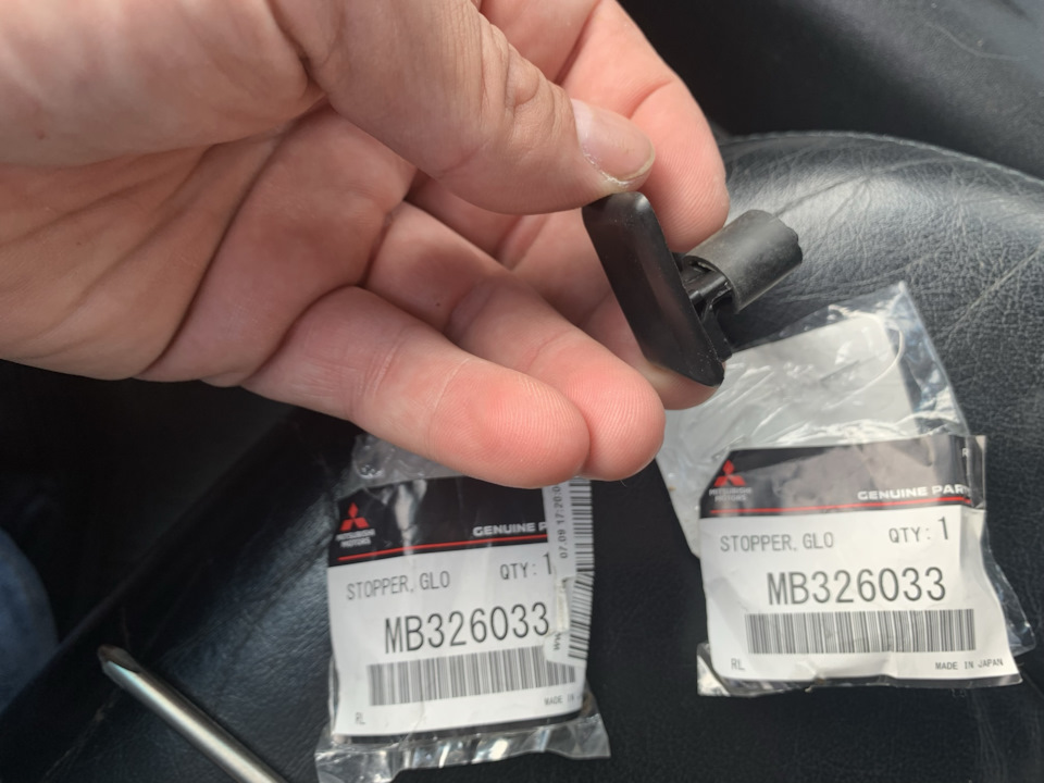 Цена вопроса 149 рублей — Mitsubishi Pajero (3G). Запчасти на фото: MB326033