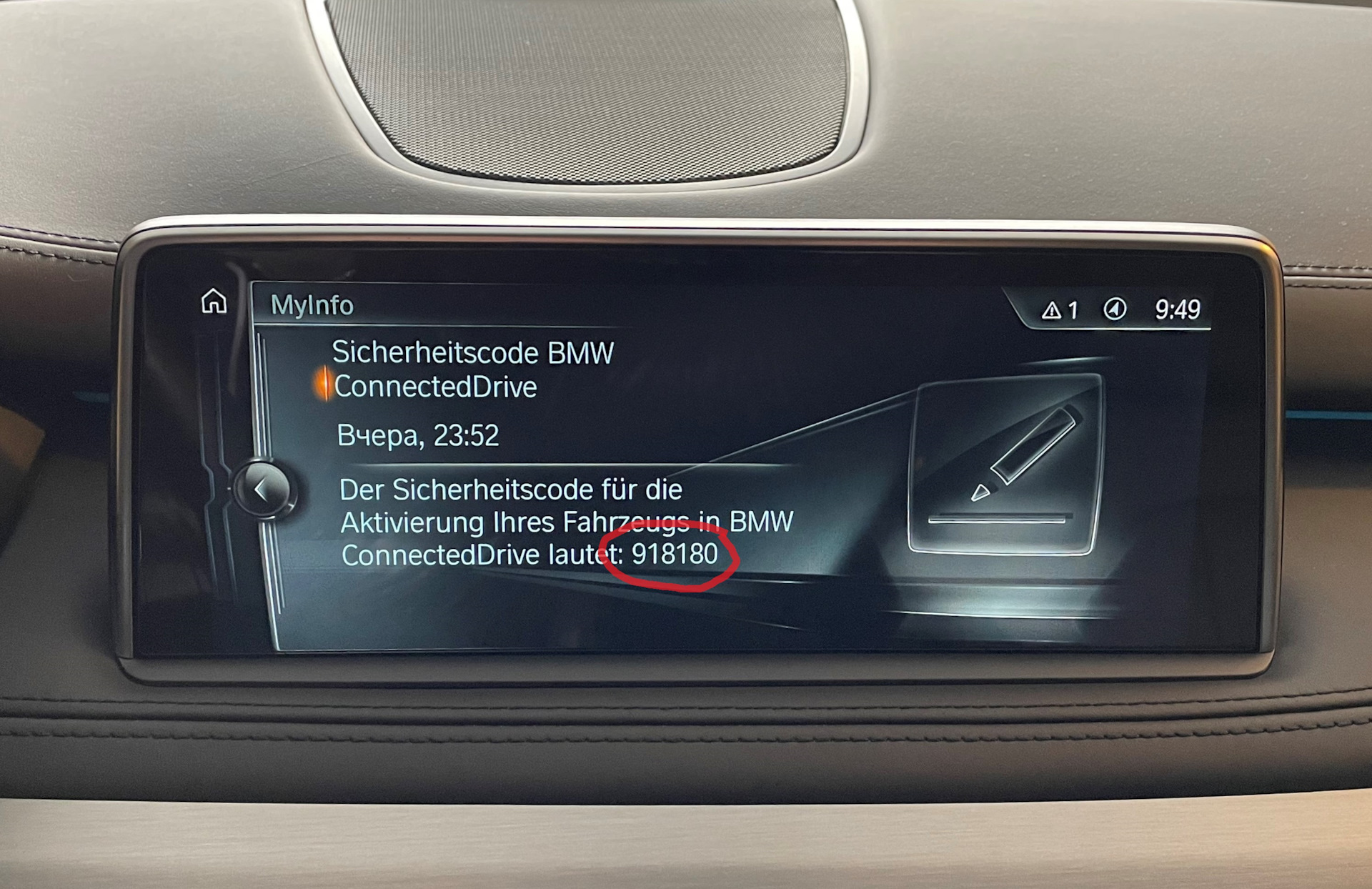 Bmw connected drive. BMW CONNECTEDDRIVE.