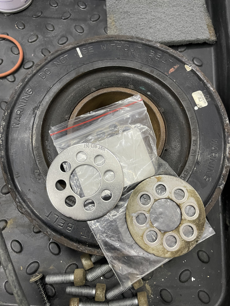 WHT003351 Уравновешивающий дис VAG | Запчасти на DRIVE2