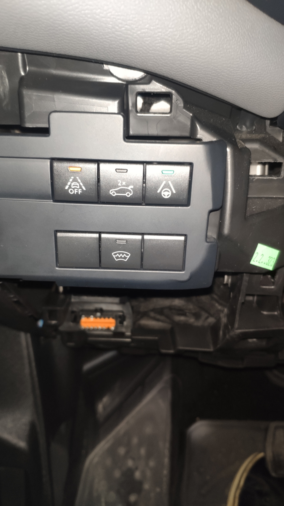 Photo from the logbook Citroen C5 Aircross