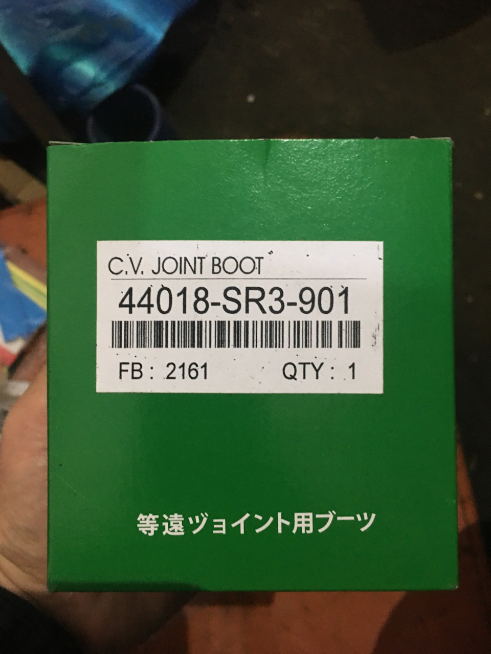 Вертикальный люфт приводов и постоянно рвущийся пыльник .Решение ...