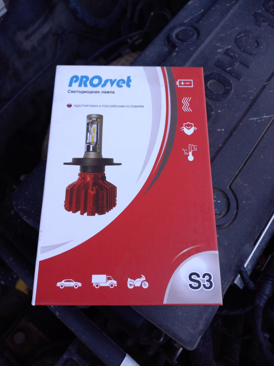 Фото в бортжурнале KIA Sorento (2G)