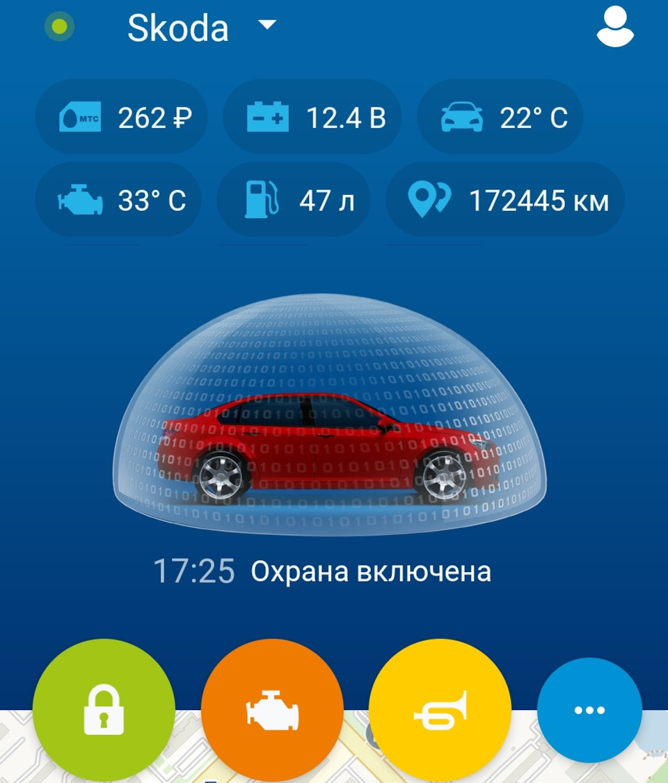 Автозапуск с пульта и телефона — Skoda Octavia A7 Mk3, 1,6 л, 2018 года |  своими руками | DRIVE2