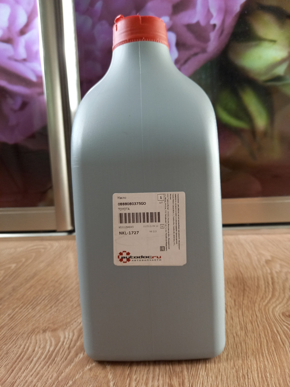 0888080375GO Toyota Motor Oil SL/CF 5W40 (5л.) TOYOTA LEXUS | Запчасти ...