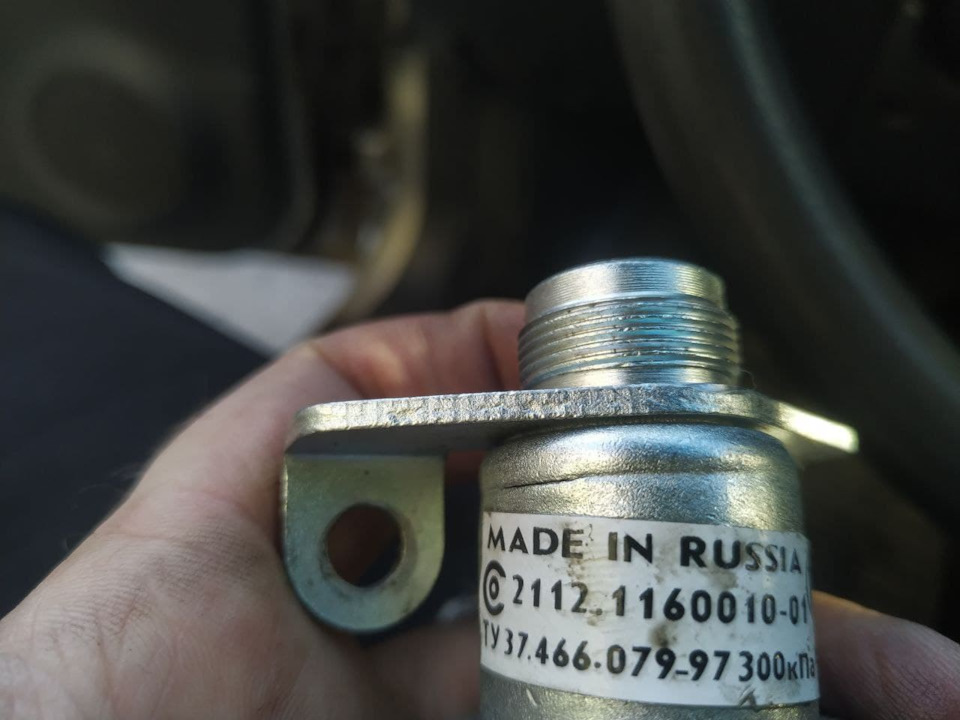 Эпопея с заменой регулятора давления топлива на Sens — ЗАЗ Sens, 1,3 л ...