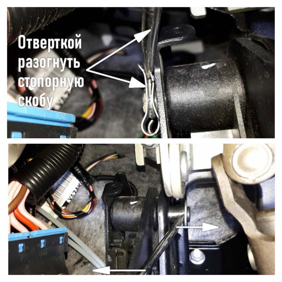 #️⃣6️⃣7️⃣ ️ Тугая педаль сцепления или вибрация при трогании (9️⃣9️⃣ ...