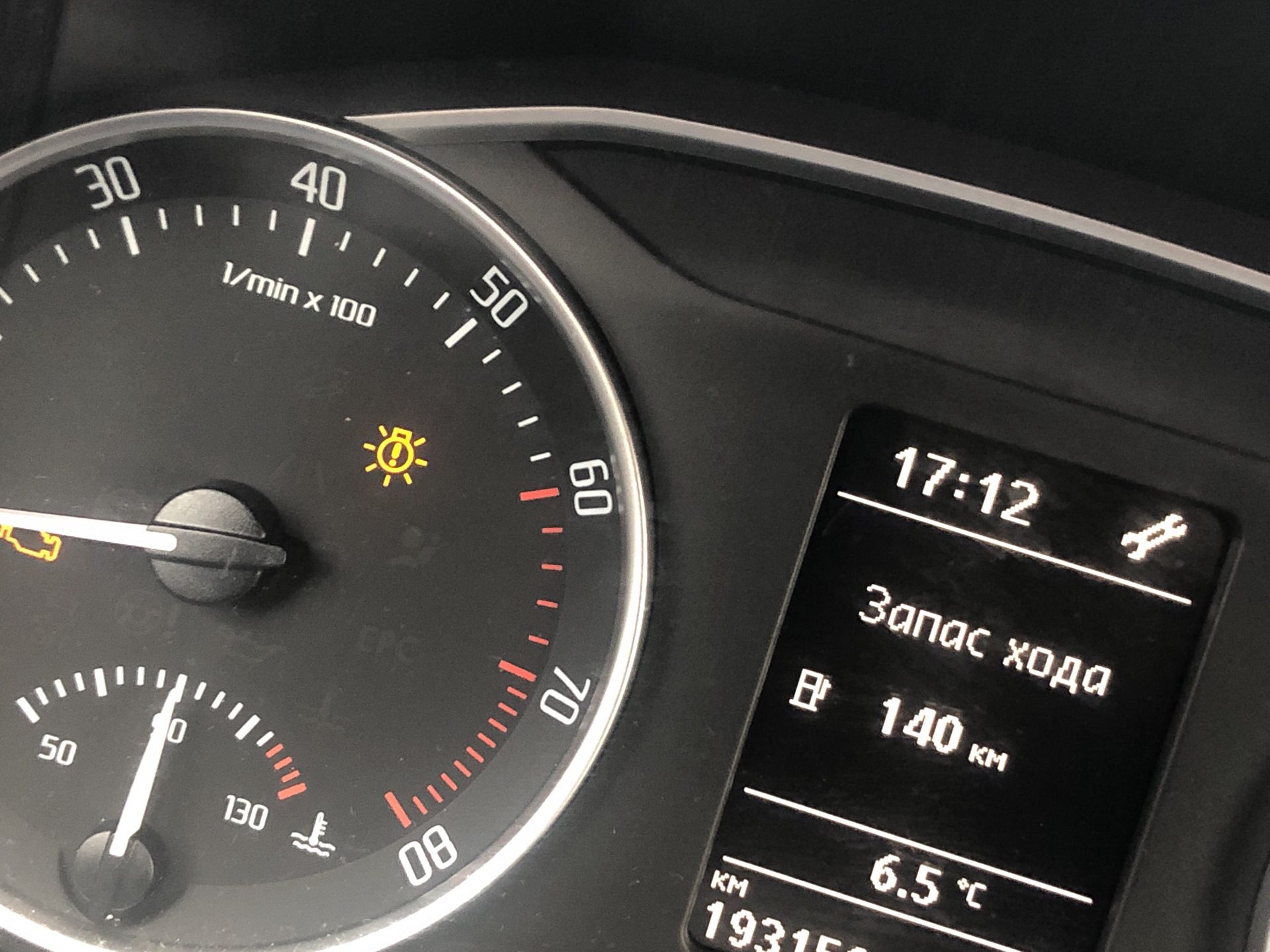 Диагностика мкпп — Ford Focus II Hatchback, 1,6 л., 2007 года | визит ...