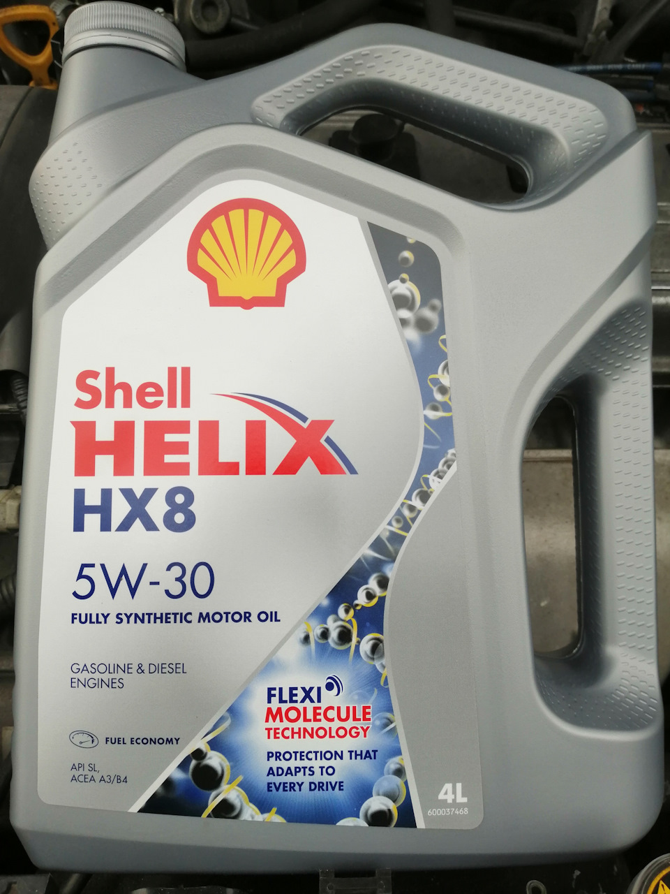 600037468 Моторное масло SHELL Helix HX8 5W30 SL 4л SHELL | Запчасти на ...