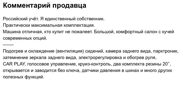додж челленджер какой привод. Смотреть фото додж челленджер какой привод. Смотреть картинку додж челленджер какой привод. Картинка про додж челленджер какой привод. Фото додж челленджер какой привод