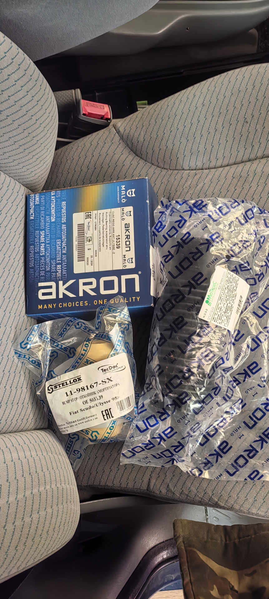 Фото в бортжурнале Peugeot 806. Запчасти на фото: 1198167SX, 503339