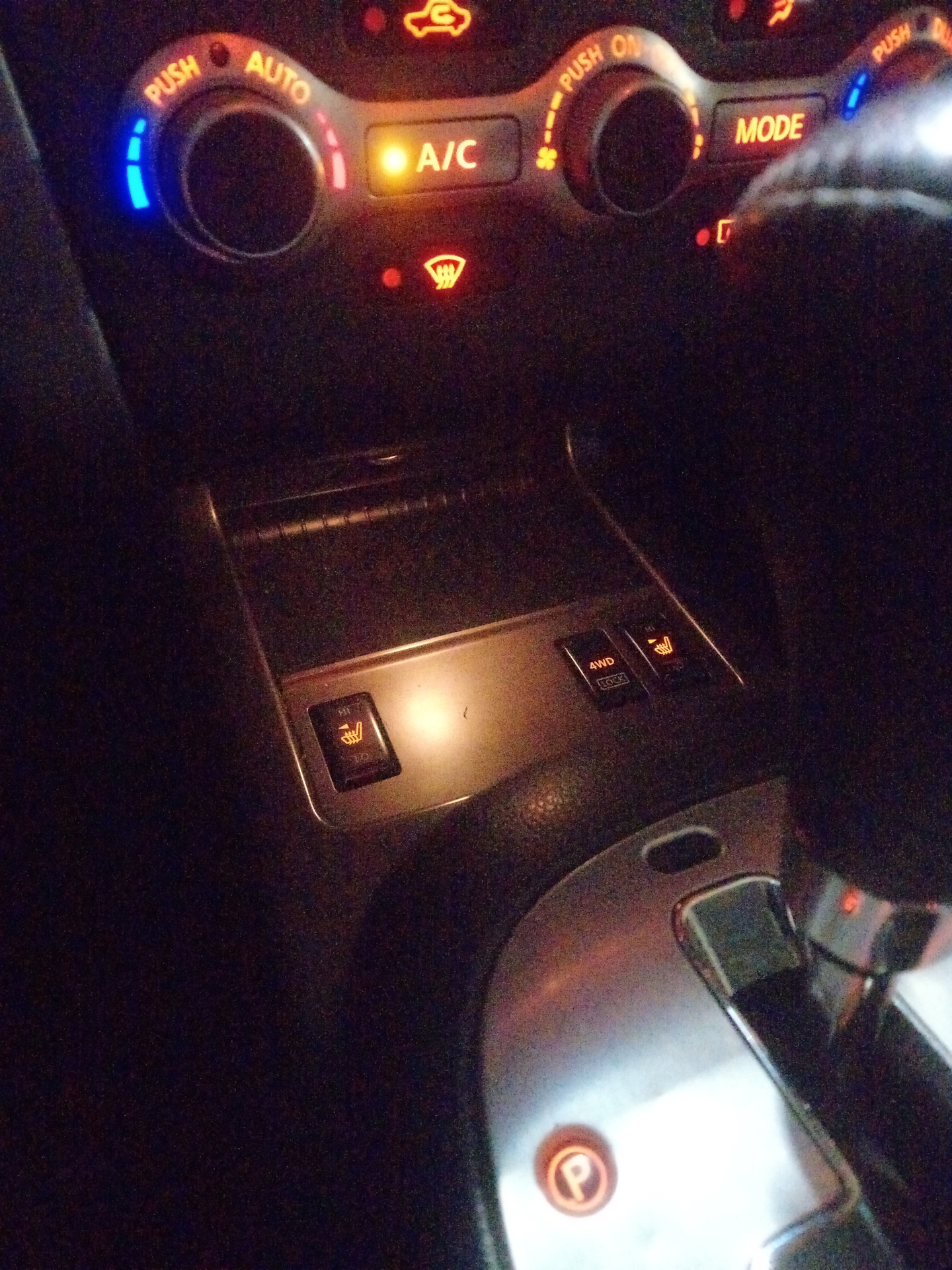 Замена лампы подсветки ниши под блоком климата Nissan Murano Z51 ...