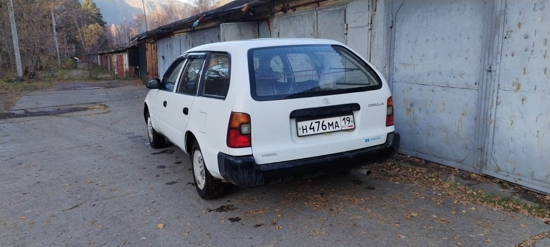 Ремонт дифференциала ((( — Toyota Corolla (100), 1,5 л, 1996 года ...