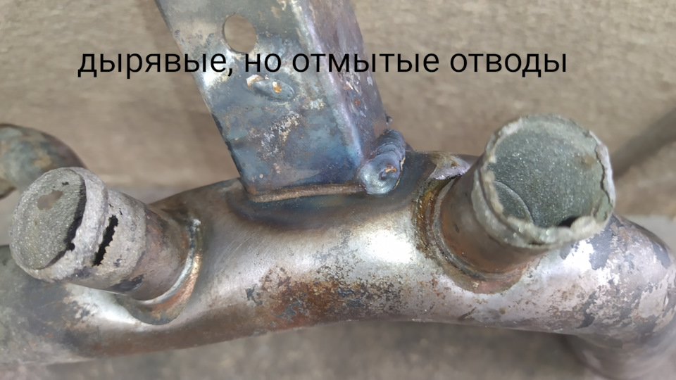 Фото в бортжурнале Chevrolet Lacetti SW