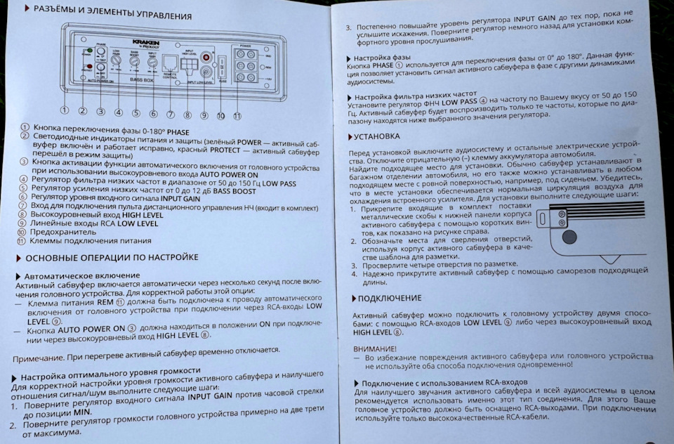 Фото в бортжурнале Opel Astra H