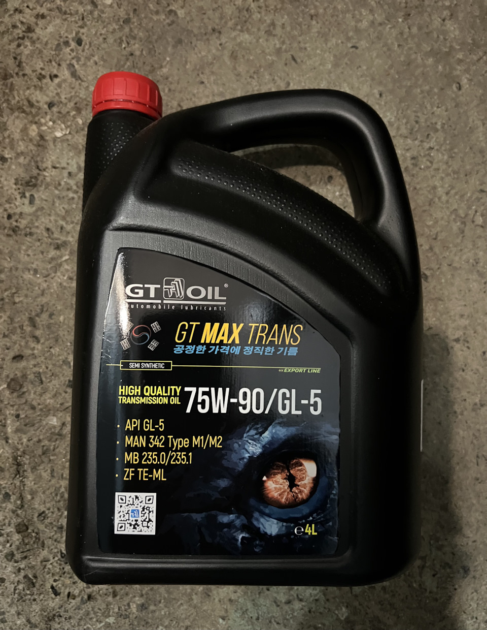 Man 342