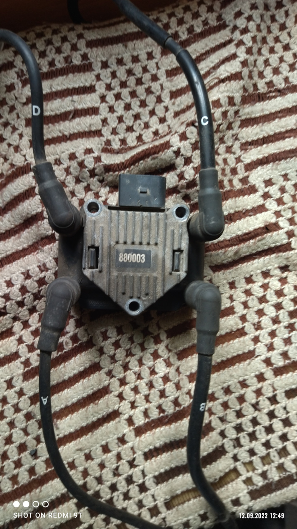 Жор топлива, троение двигателя! — DRIVE2