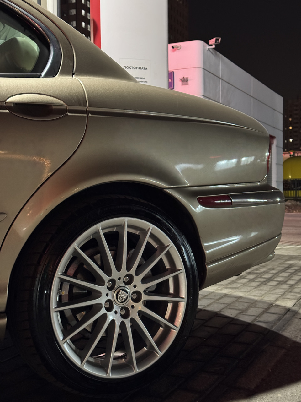 это свежий взгляд — Jaguar X-Type