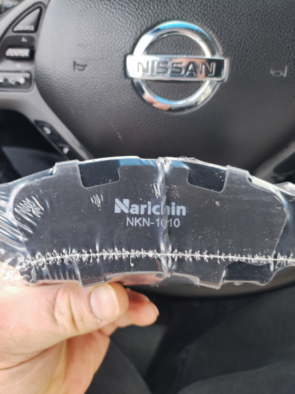 NKN1010 Колодки тормозные дисковые narichin | Запчасти на DRIVE2