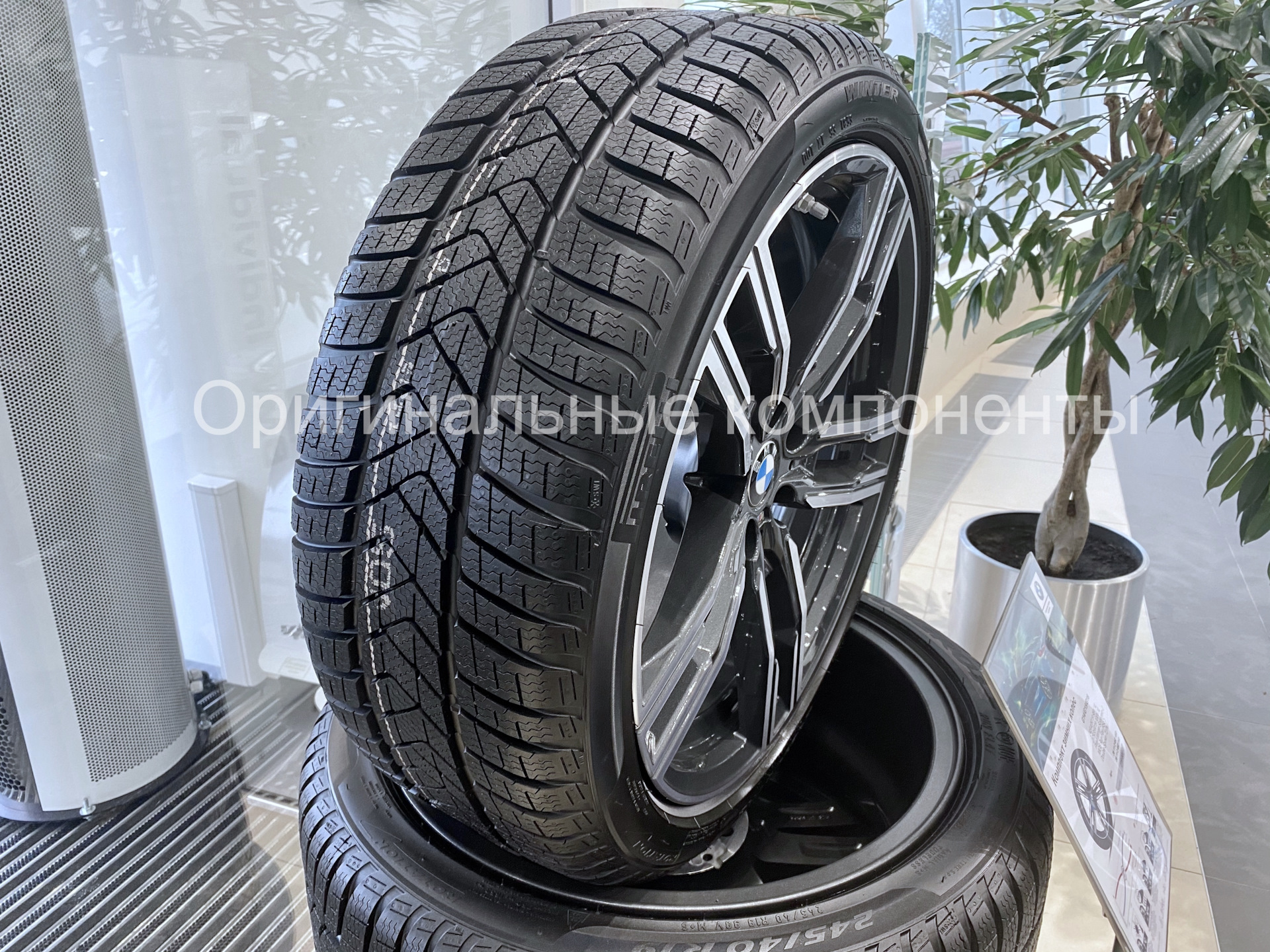 Комплект резины с дисками BMW G30. Резина на дисках БМВ 8 (727M стиль ...