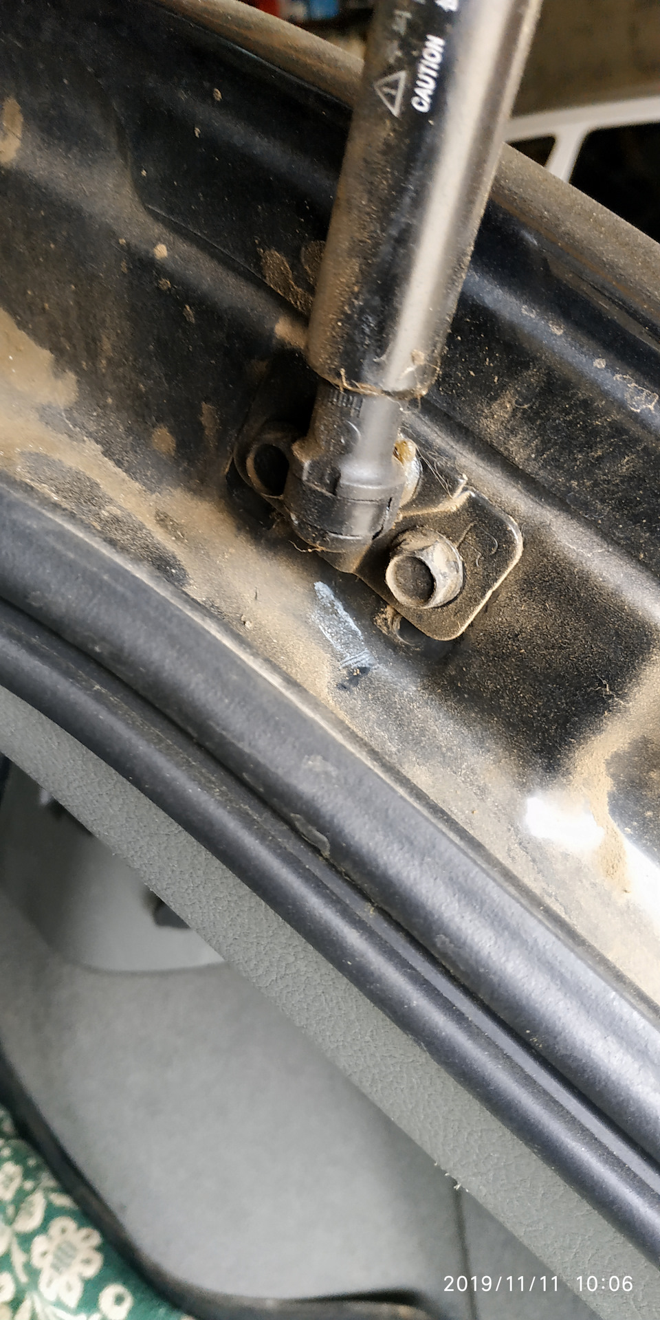 BoAAAgBOieA 960 Как отрегулировать крышку багажника лачетти седан