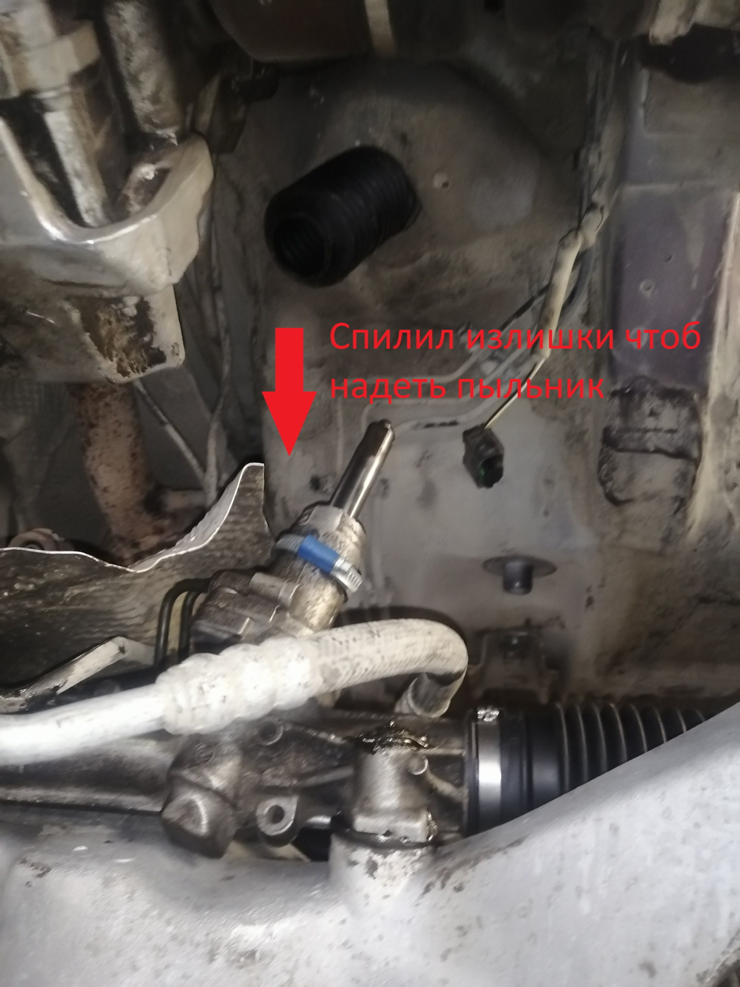 §2.3.1 Ремонт рулевой рейки Peugeot 407 + подробное фото внутренностей ...