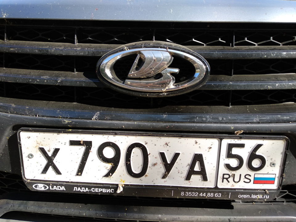 Photo from the logbook Lada Vesta Cross (1G)