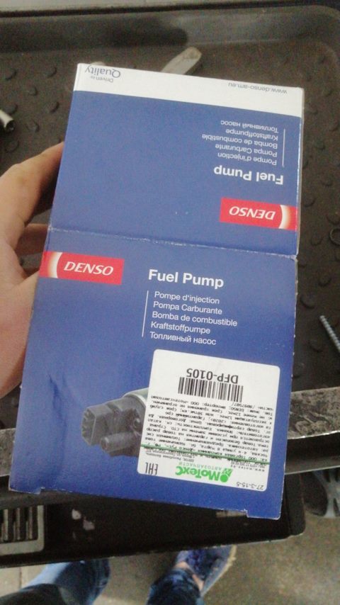 DFP0105 Насос топливный DENSO | Запчасти на DRIVE2