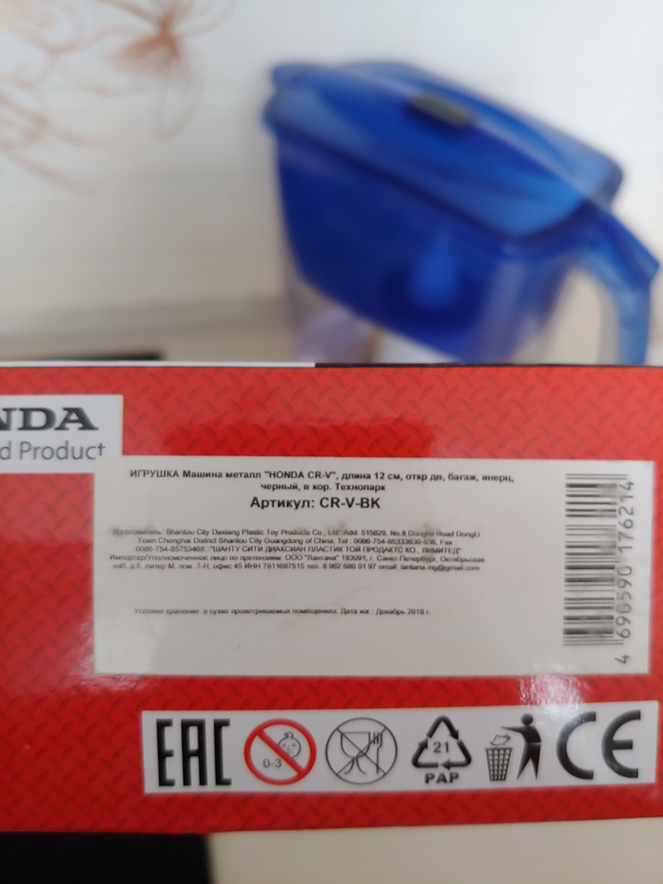 R m отзывы. Burton ruler boa. Иж-18 223 rem. R m отзывы. Карабин cz 527 223 rem.