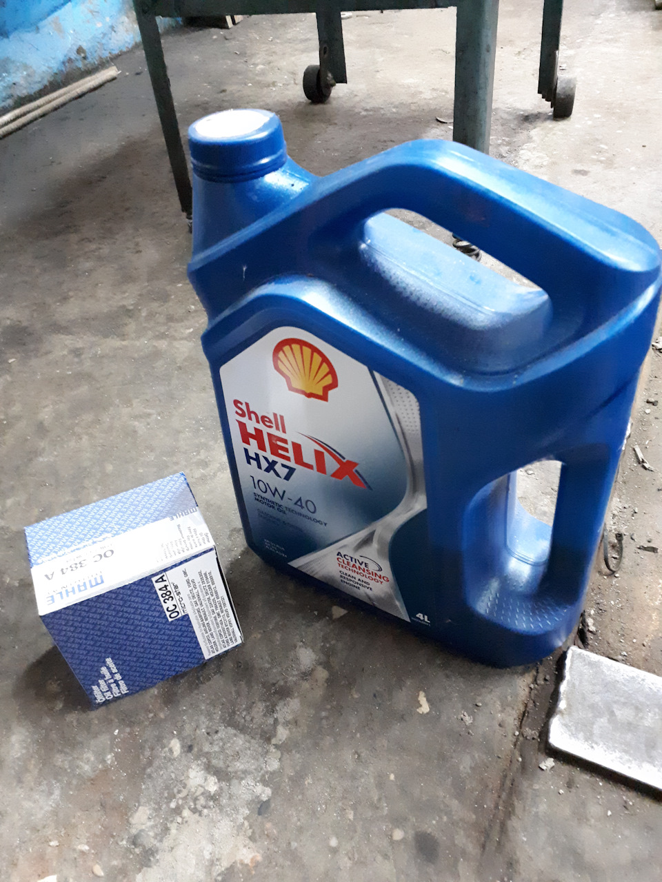 Замена масла 05.12.19г. — Lada Калина седан, 1,6 л, 2010 года ...