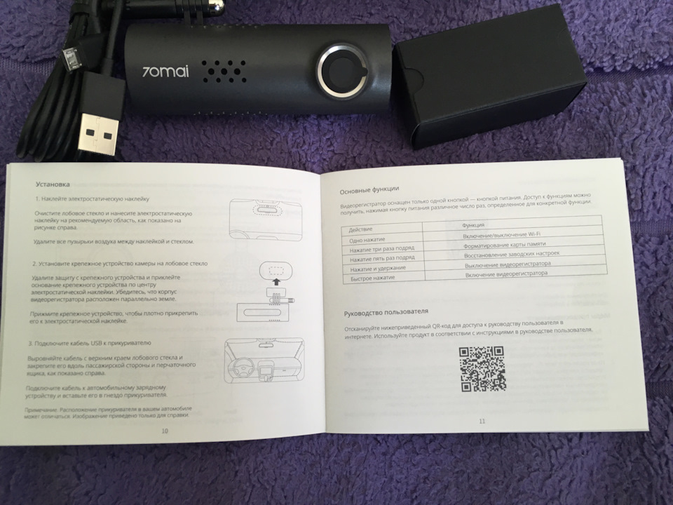 Фото в бортжурнале Mitsubishi Pajero (4G)