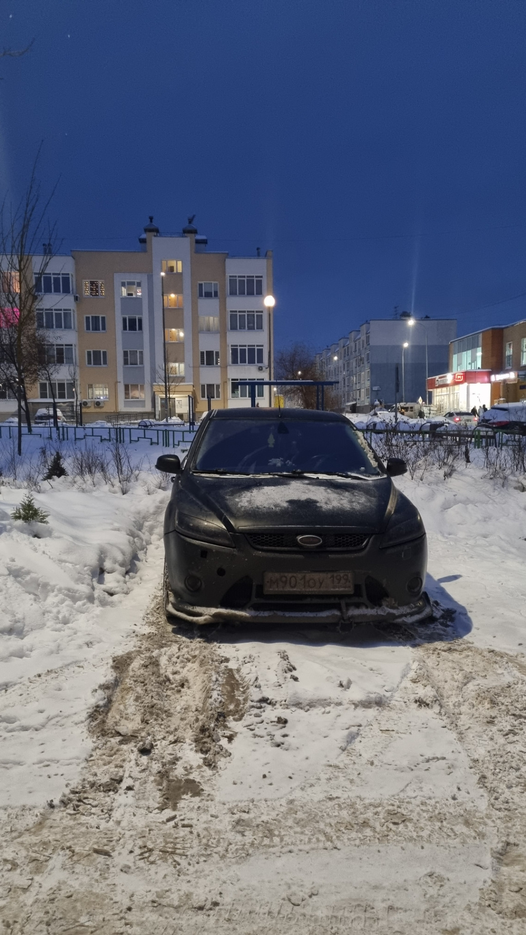 Имена машин✍️ — Ford Focus II Hatchback, 1,8 л, 2008 года | просто так |  DRIVE2